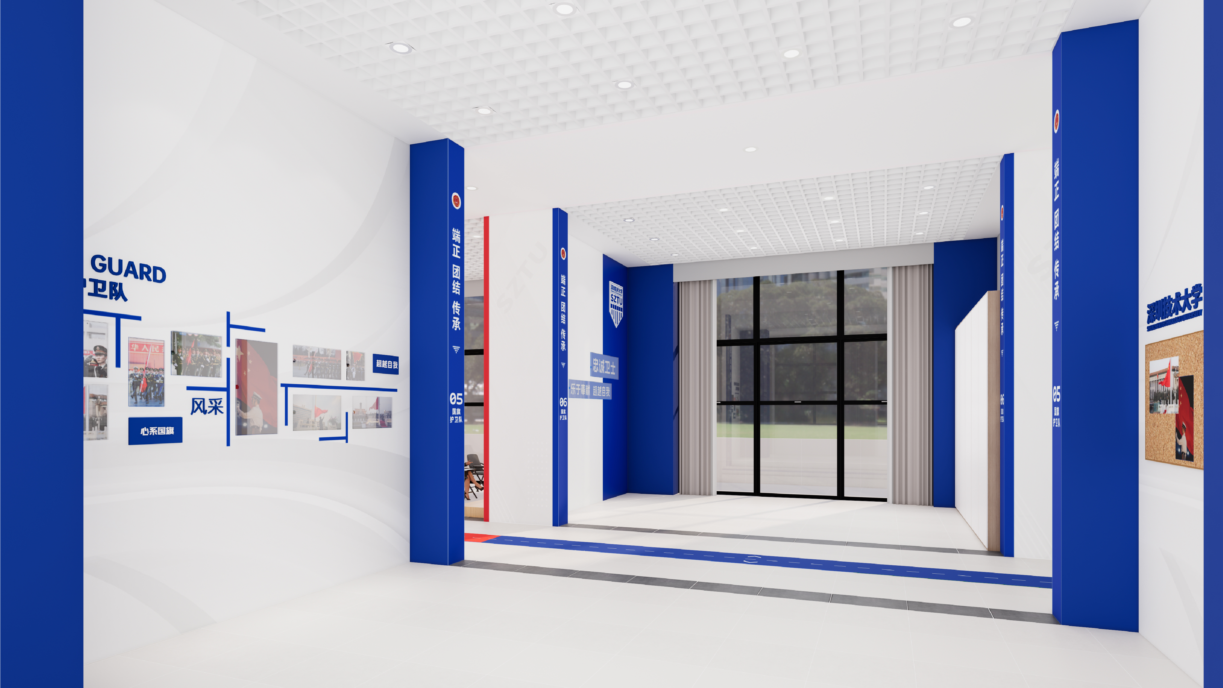 深圳技术大学一站式服务社区 项目展示 3