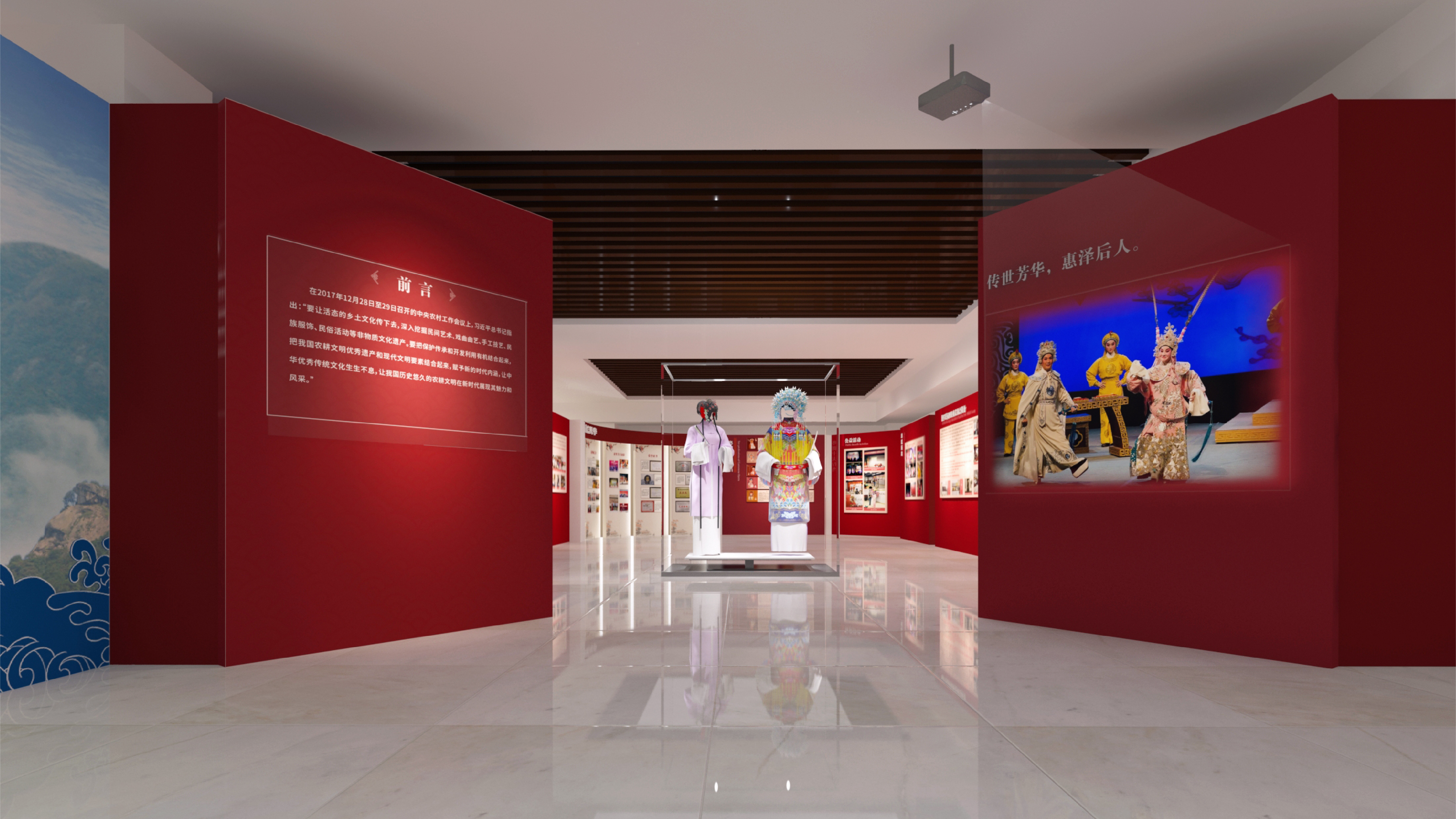园洲镇非遗展厅 项目展示 2