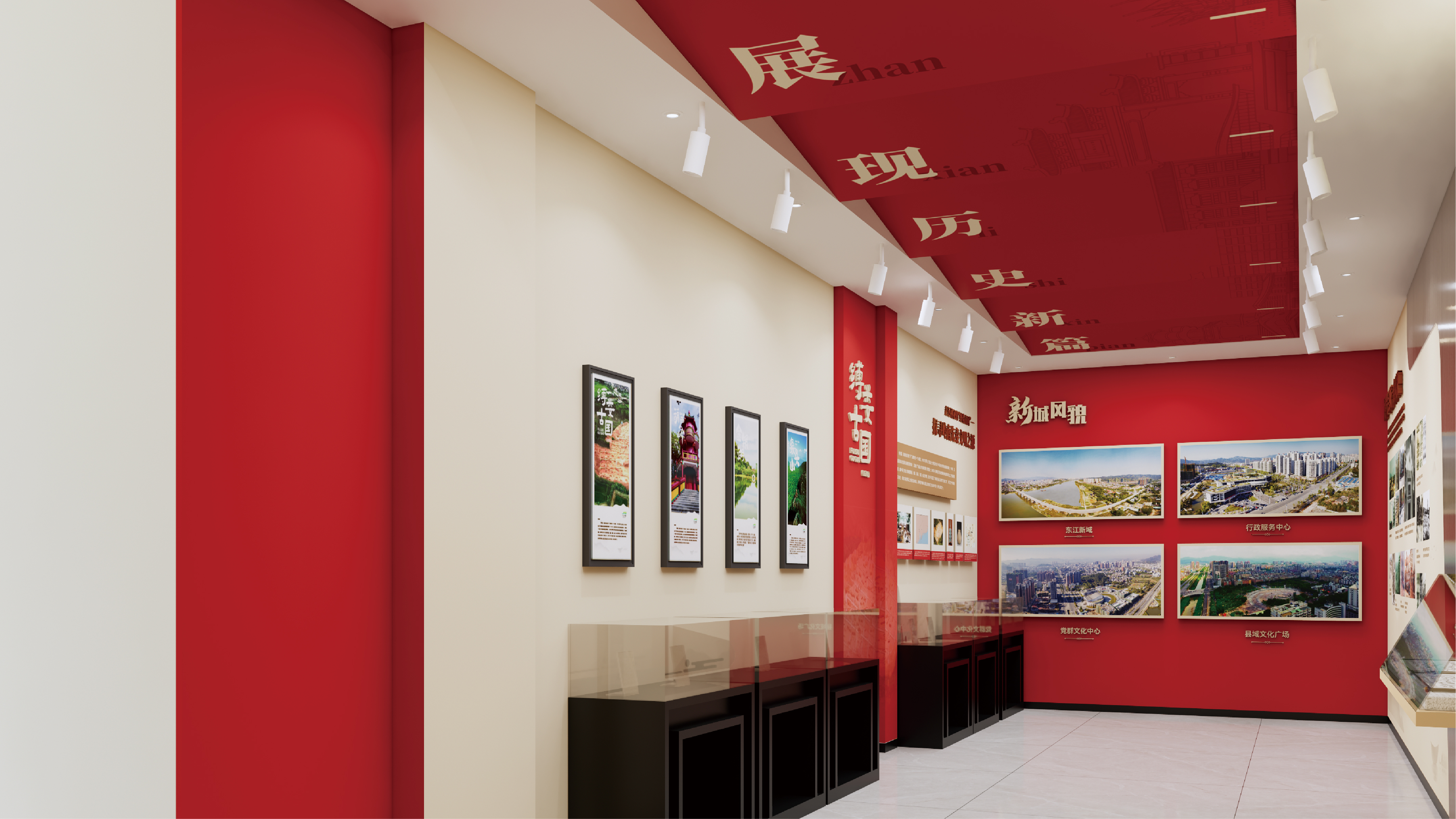 罗阳街道美丽圩镇客厅 项目展示 6